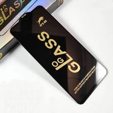 Vivo V70 Glass