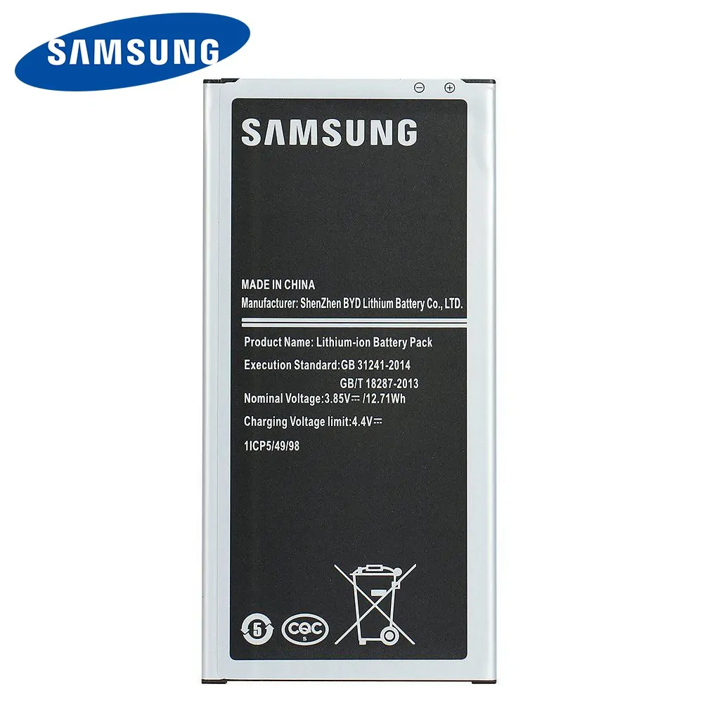 I-148 | SAMSUNG GALAXY J7 J710 2016 BATTERY