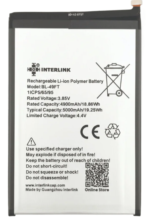 Interlink BL49 FT Battery